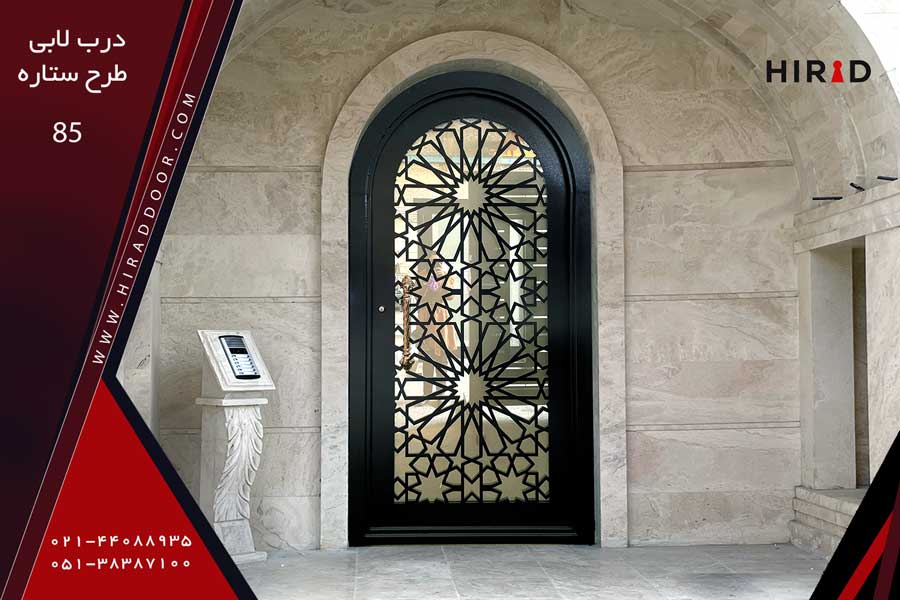 درب فلزی لابی طرح ستاره 85